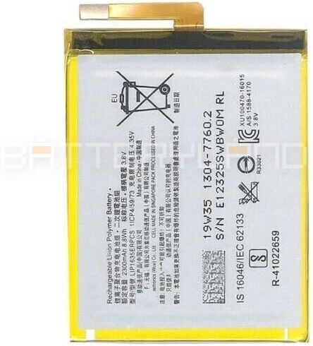 Lip1635erpcs Съвместима заместителна батерия 2300mAh за Xperia XA1
