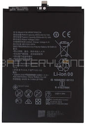 Hb486586ecw Kompatibler Ersatzakku 4200mAh für Huawei P40 Lite