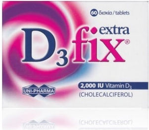 Uni-Pharma D3 Fix Extra Βιταμίνη για το Ανοσοποιητικό 2000iu '''' 60 ταμπλέτες