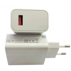 Xiaomi Wall Adapter with USB-A port 33W in White Colour (MDY-14-EZ Bulk)