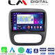 LM Digital Автомобилна Аудио Система (Блутут/USB/WiFi/GPS/Apple-Carplay/Android-Auto)
