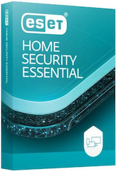 Eset Home Security Essential for 2 Devices and 1 Year of Use