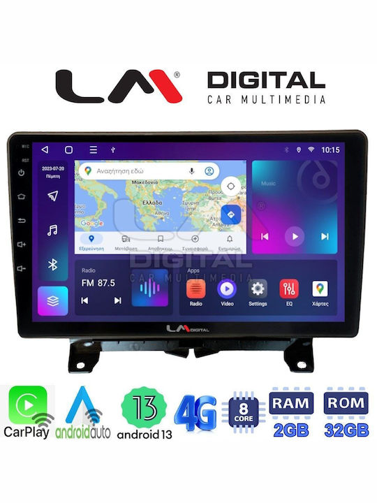 LM Digital Автомобилна Аудио Система (Блутут/USB/WiFi/GPS/Apple-Carplay/Android-Auto)