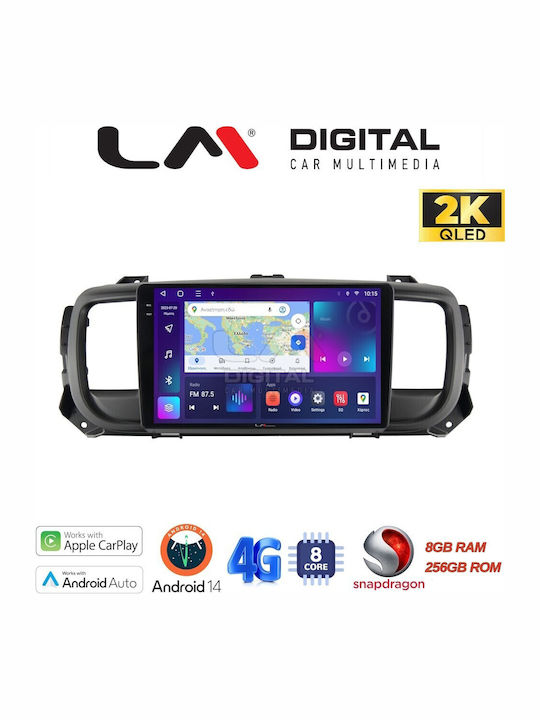 LM Digital Автомобилна Аудио Система (Блутут/USB/WiFi/GPS/Apple-Carplay/Android-Auto)