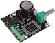 D Amplificator audio (PAM8610)