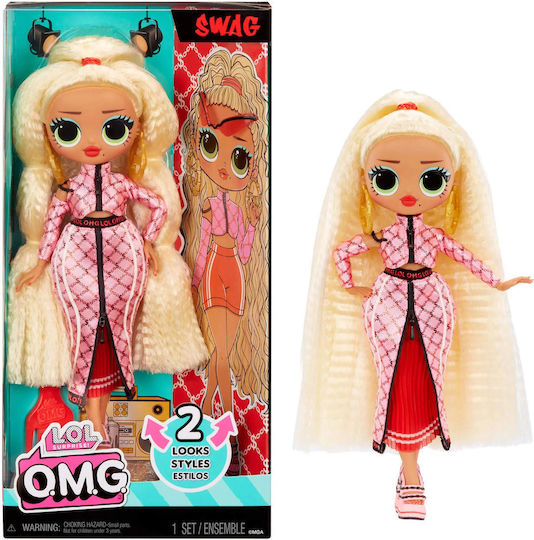 MGA Entertainment Swag Doll for 4+ years old+ Years 25cm