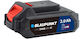 Blaupunkt Werkzeugbatterie Lithium 18V mit Kapazität 2Ah