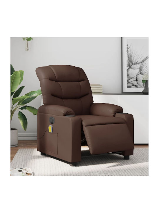 Πολυθρόνα Relax Massage με Υποπόδιο από Δερματί...
