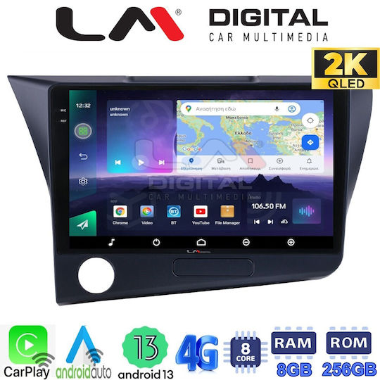 LM Digital Автомобилна Аудио Система (Блутут/USB/WiFi/GPS/Apple-Carplay/Android-Auto)