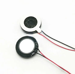 18mm magnetic speaker (12-000N105)