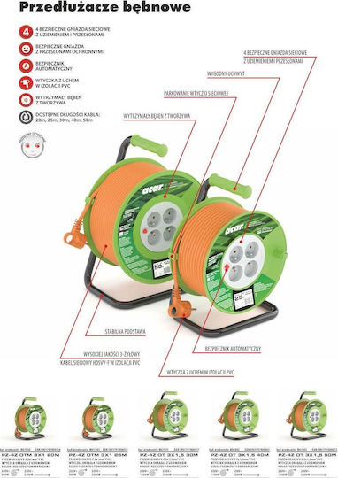Acar 1 Platz mit Kabel 25m Orange