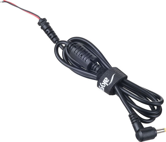 Akyga Καλώδιο DC - DC 1.2m AK-SC-31 1τμχ