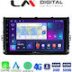 LM Digital Car Audio System for Volkswagen T-Roc / T-Cross 2017> (Bluetooth/USB/WiFi/GPS/Apple-Carplay/Android-Auto)