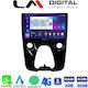LM Digital Автомобилна Аудио Система (Блутут/USB/WiFi/GPS/Apple-Carplay/Android-Auto)