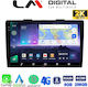 LM Digital Sistem Audio Auto pentru Fiat 500L 2012> (Bluetooth/USB/WiFi/GPS/Apple-Carplay/Android-Auto)