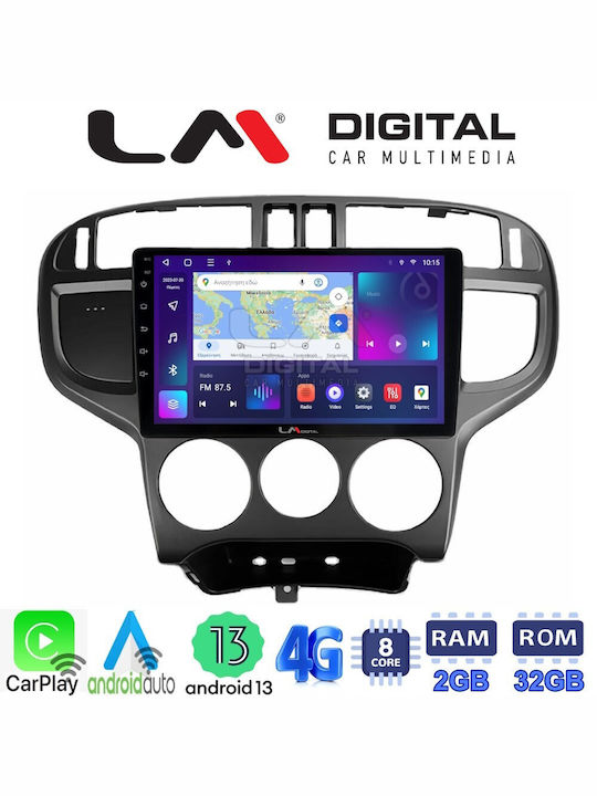 LM Digital Автомобилна Аудио Система (Блутут/USB/WiFi/GPS/Apple-Carplay/Android-Auto)