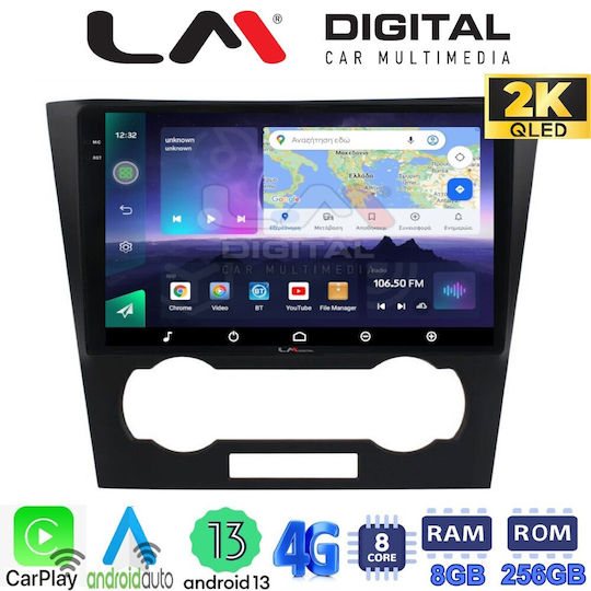 Ηχοσύστημα Αυτοκινήτου για Chevrolet Epica 2006 > 2012 (Bluetooth/USB/WiFi/GPS/Apple-Carplay/Android-Auto)