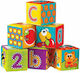Playgro Играчка за баня за 6++ месеца 6бр