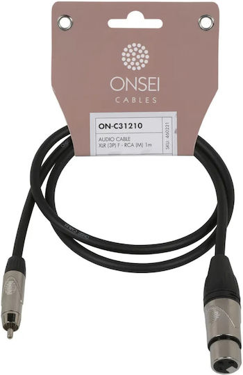 Onsei XLR male to RCA male 1m Cable (ON-C31210)