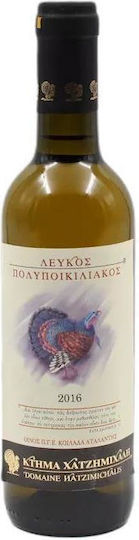 Ktima CHatzimichali Wein Polypikilia Weiß Trocken 375ml