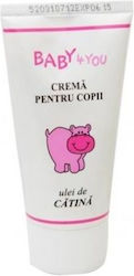 Tis Farmaceutic Creme Creme für Feuchtigkeit 50ml Tis Farmaceutic Creme Creme für Feuchtigkeit 50ml