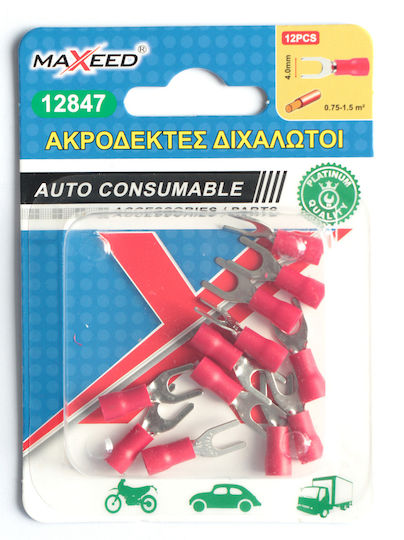 Tpster Διχαλωτοί Ακροδέκτες (12847) σε σετ των 12τμχ