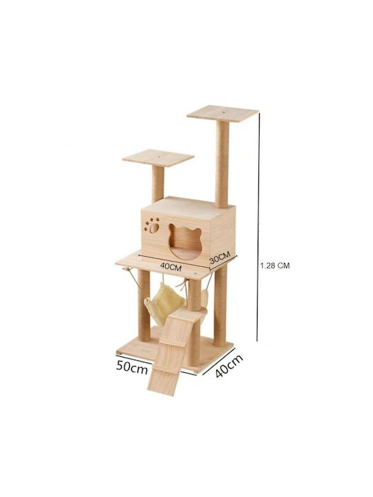 Animal Ονυχοδρόμιο Καφέ 50x40x1.28εκ.