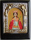 Εικόνα Heilige Barbara Metall 13x10cm