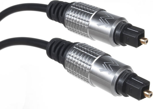 Maclean Energy Optical Audio Cable TOS male - TOS male Μαύρο 2.5m (MCTV-452)