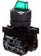 Emas On-Off switch Pushbutton with Lighting Green 1pcs