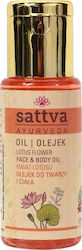 Sattva Oil 50ml