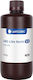 Anycubic Abs Like Resin V2 for 3D Printer Gray ...