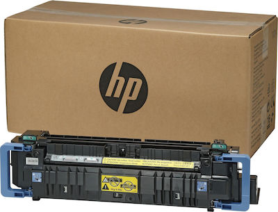 HP Fuser Kit Laserjet Fuser Kit Maintenance Kit για HP (C1N58-67901)