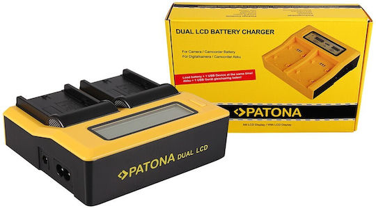 Patona Διπλός Φορτιστής Μπαταρίας Lcd Usb Συμβατός με Sony