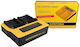 Patona Double Battery Charger Lcd Usb Compatibl...