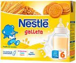 Nestle Κρέμα 250ml for 6+ months 2pcs