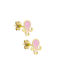 Olvios Kids Earrings Studs made of Gold 9K