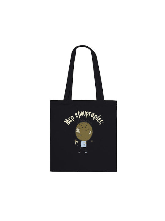 Print Shopping Bag Black