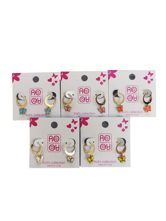 Ro-Ro Accessories Παιδικά Σκουλαρίκια Πορτοκαλί