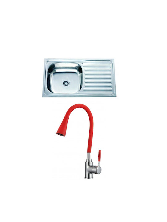 Inter Ceramic Ένθετος Νεροχύτης Δεξιός Inox Μ75xΠ40cm Κόκκινος