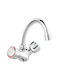 Ferro Standard Mixing Sink Faucet Silver