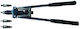 Jonnesway V1104 Riveter Gun Length 450mm