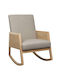 Ammos Πολυθρόνα Beige 82x65x96cm