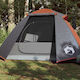 vidaXL Σκηνή Camping Πορτοκαλί με Διπλό Πανί για 2 Άτομα 248x224x113εκ.