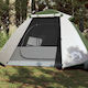 vidaXL Σκηνή Camping Πράσινη με Διπλό Πανί για 2 Άτομα 248x224x113εκ.