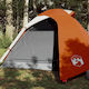 vidaXL Summer Camping Tent Orange with Double Cloth for 2 People 210x195x120cm