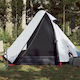 vidaXL Summer Camping Tent White with Double Cloth for 2 People 267x154x112cm