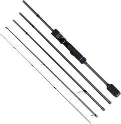 Golden Catch Angelrute für Spinnfischen 2.13m 0.9-8gr 2039230 Golden Catch Angelrute für Spinnfischen 2.13m 0.9-8gr 2039230