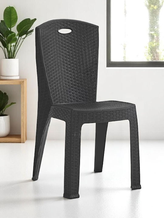Scaun De Exterior Din Plastic Paris Antracit Paris-Ant 49x53x86 Cm