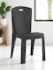 Scaun De Exterior Din Plastic Paris Antracit Paris-Ant 49x53x86 Cm